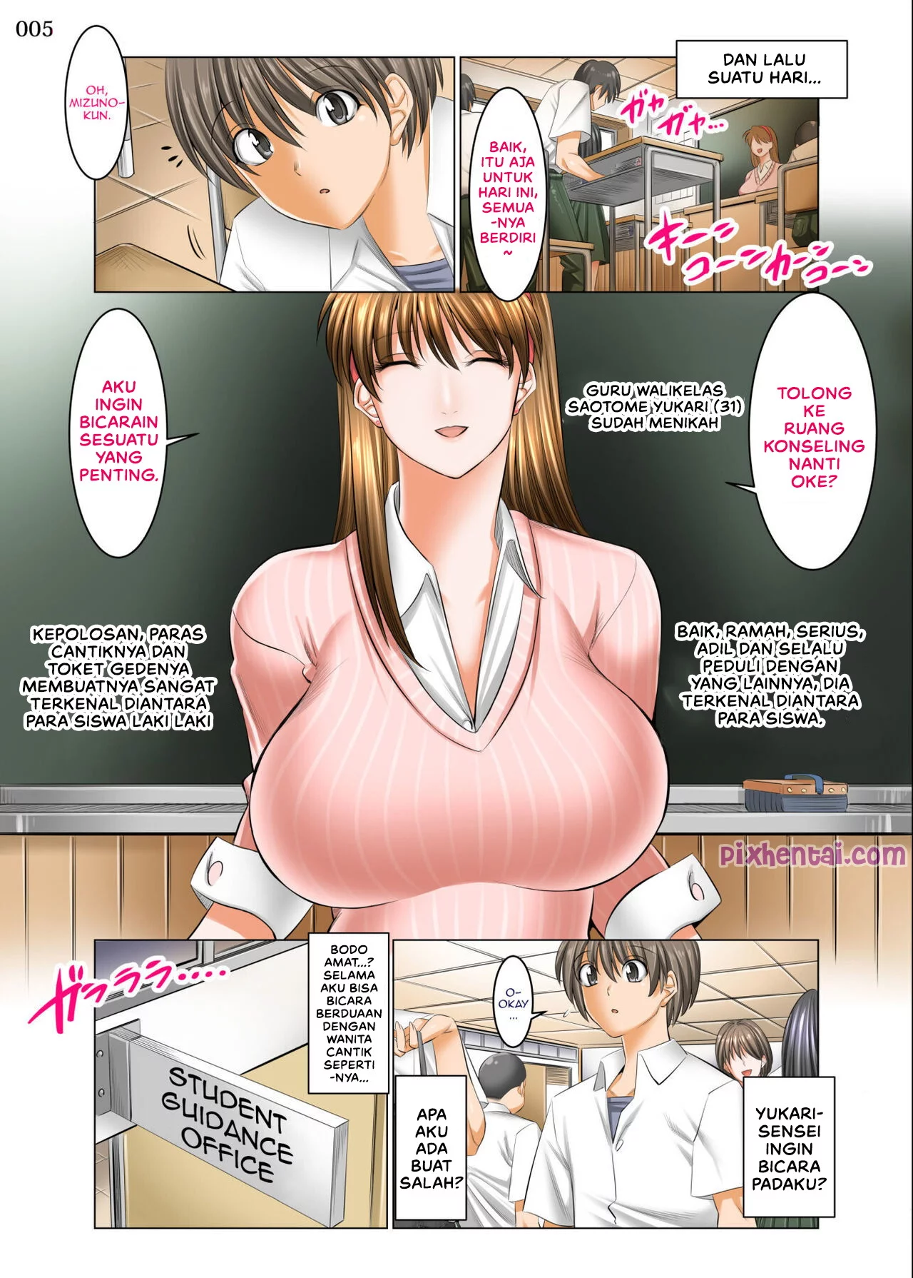 Komik hentai xxx manga sex bokep Penisku Satu satunya Harapan Bangsa 4